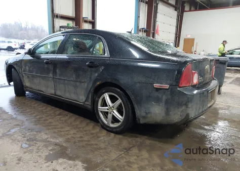 2009 Chevrolet Malibu Lt from USA, damaged, VIN 1G1ZJ57B59F233965